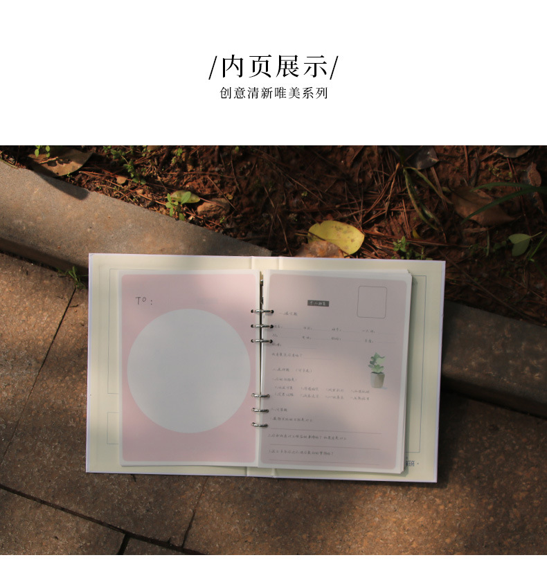 厂家批发a4同学录韩版毕业季成长档案创意小清新盒子活页纪念册