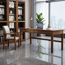 新中式全实木书桌简约现代电脑桌简易家用办公桌双人写字桌