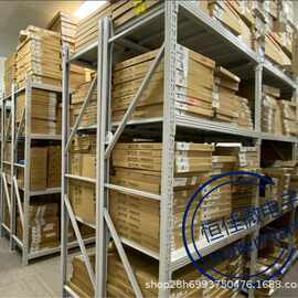全新 驱动蕊片 ir2118s ir2118 ir2118strpbf sop8 全新原装热卖