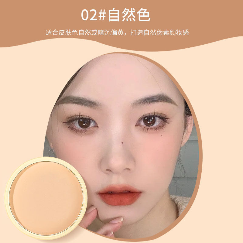 LIDEAL Soymilk Powder Concealer Long Lasting Oil Control Finishing Skin Setting Powder Invisible Pore Wet and Dry Dual-Use