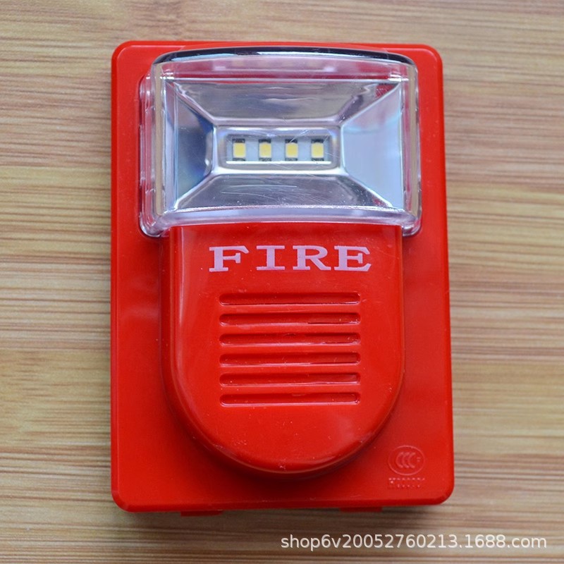 北京利达华信声光 ld1001en 火灾声光警报器 编码型警报器讯响器