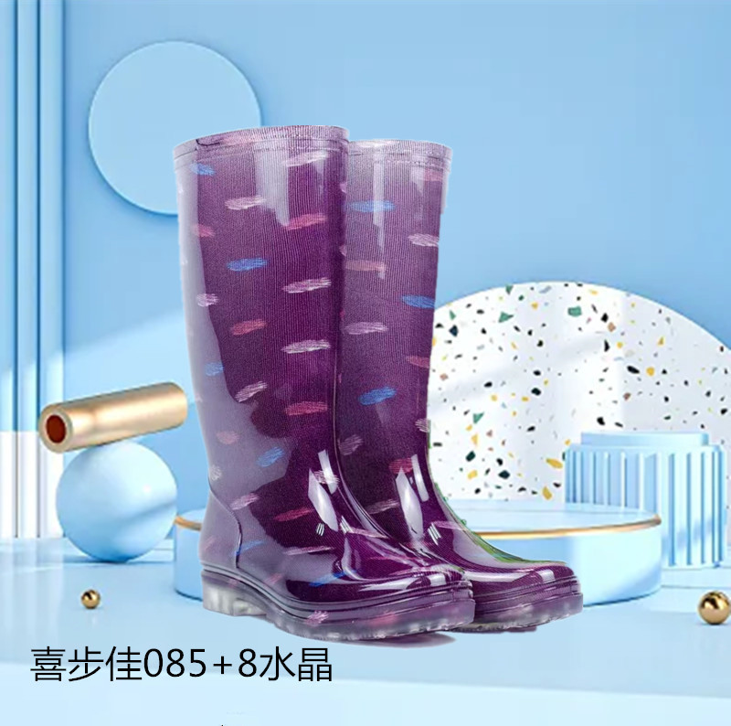 立即订购加入进货单买家服务支付方式名称:女雨鞋颜色: 黑色 紫色尺码