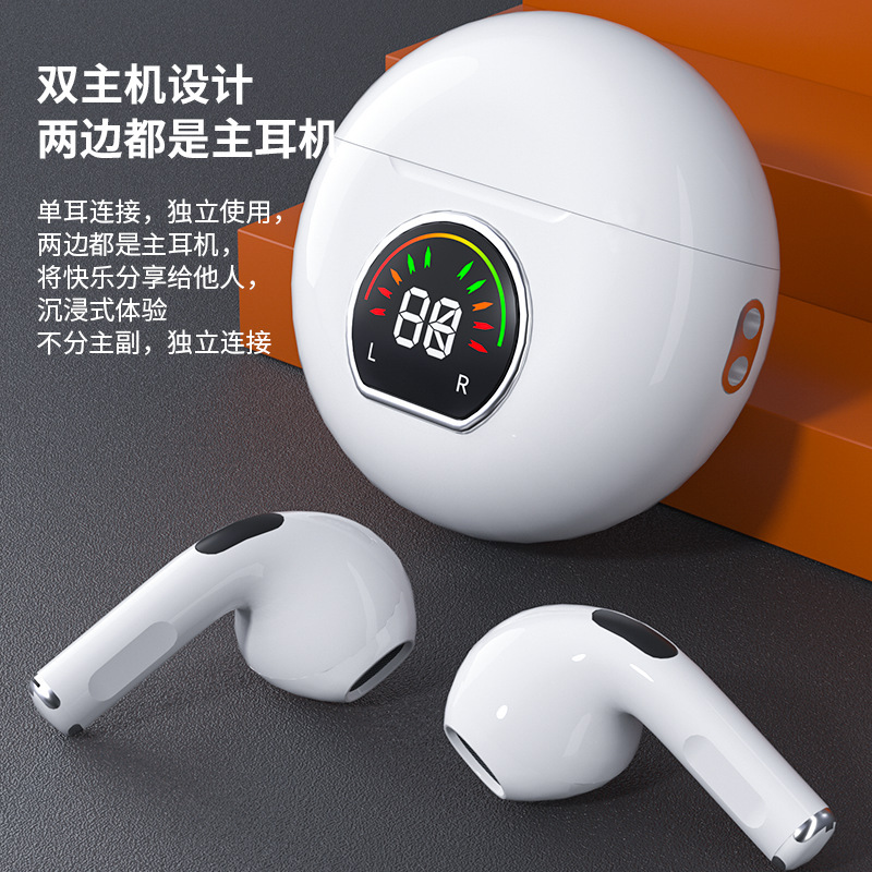 Cross-Border New G88 Wireless Bluetooth Headset Low Power Consumption Tws5.3 in-Ear Ultra-Long Endurance G88 Sports Headset