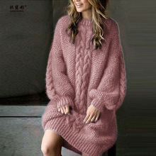 羊毛混纺春季新款女装慵懒宽松休闲圆领麻花套头针织毛衣外穿上衣