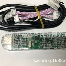 全新原装正品单片机编程器 脱机/联机下载 U8W-Mini 烧录器