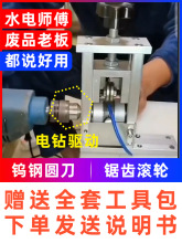 电线拨线剥皮机胶皮小型废旧电线拨线扒线车间开线电缆连接厂房