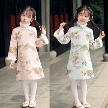 纳春Nitree新中式A版长袖旗袍 2024新款复古中国风女童新年旗袍