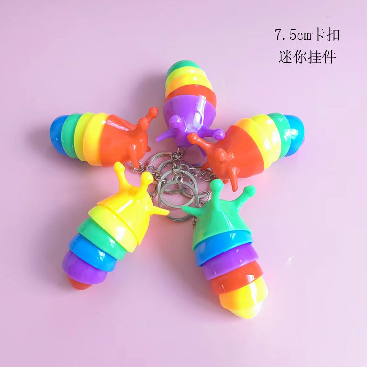 Factory Direct Sales Cross-Border Hot Mini Highlight Caterpillar Keychain Slug Puzzle Simulation Children's Toys