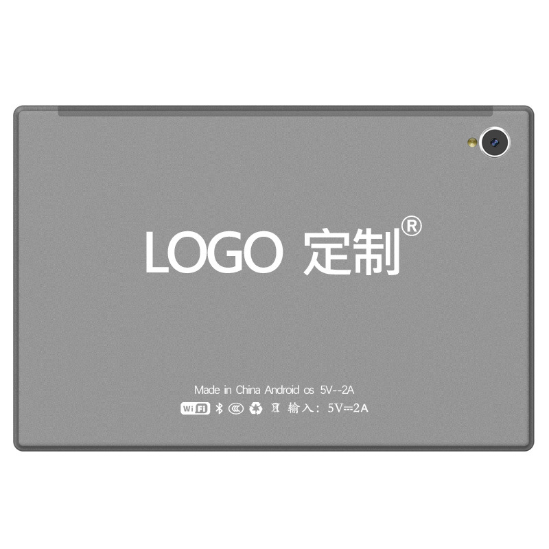 护眼类纸屏学习平板电脑同步辅导网课可监管智能学习机定做批发