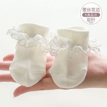 婴儿袜子春秋棉女宝宝可爱超萌夏季薄款新生婴幼儿公主风花边袜