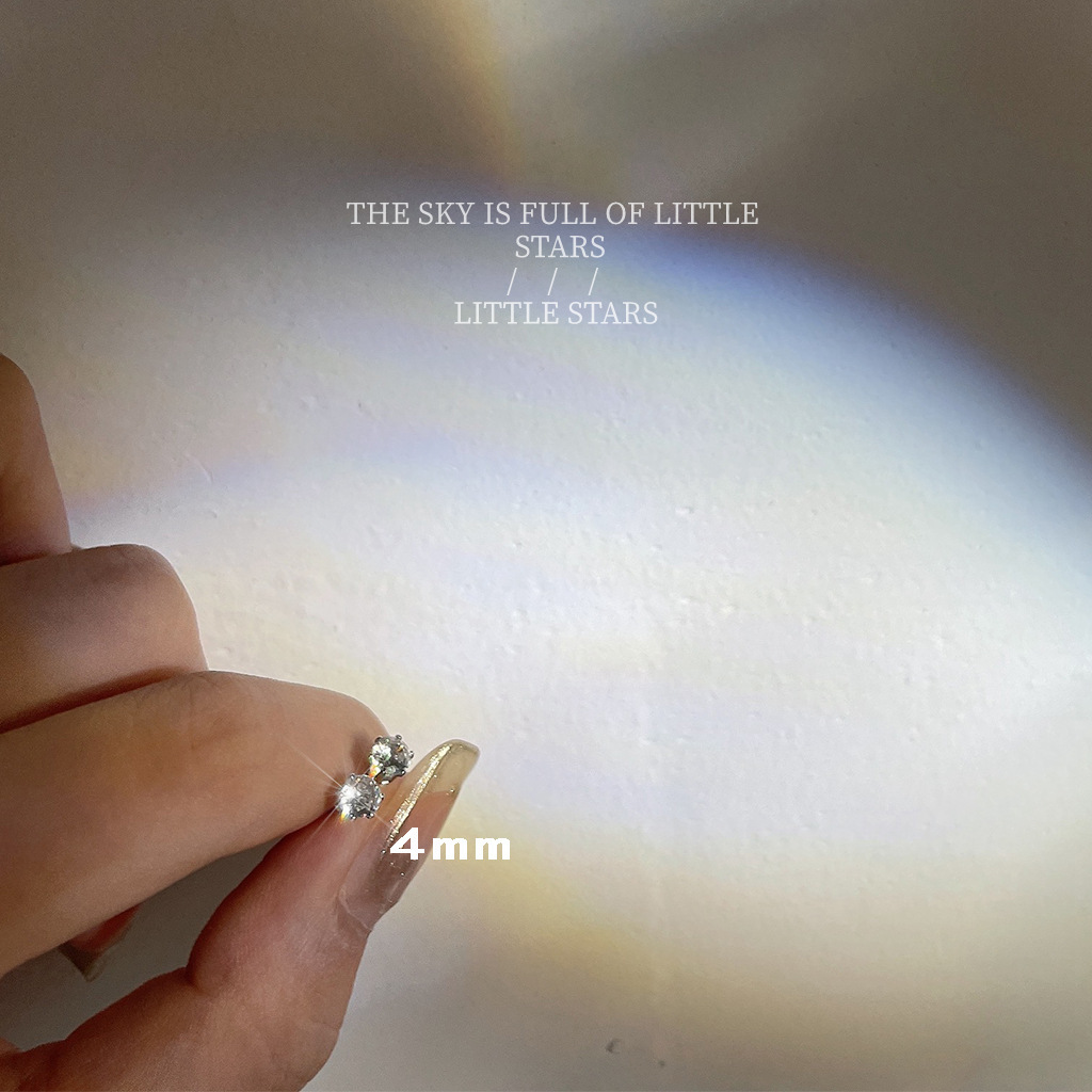 Wearable While Sleeping Ear Studs!! Super Flash YILI Diamond Zircon S925 Tremella, a Kind of Semi-Transparent White Fungus Bone Nail Simple and Small Earrings Female