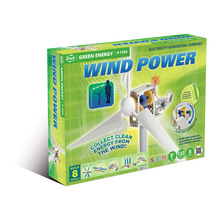 7324风力发电儿童拼插积木拟真风力发电幼儿园科学实验玩具