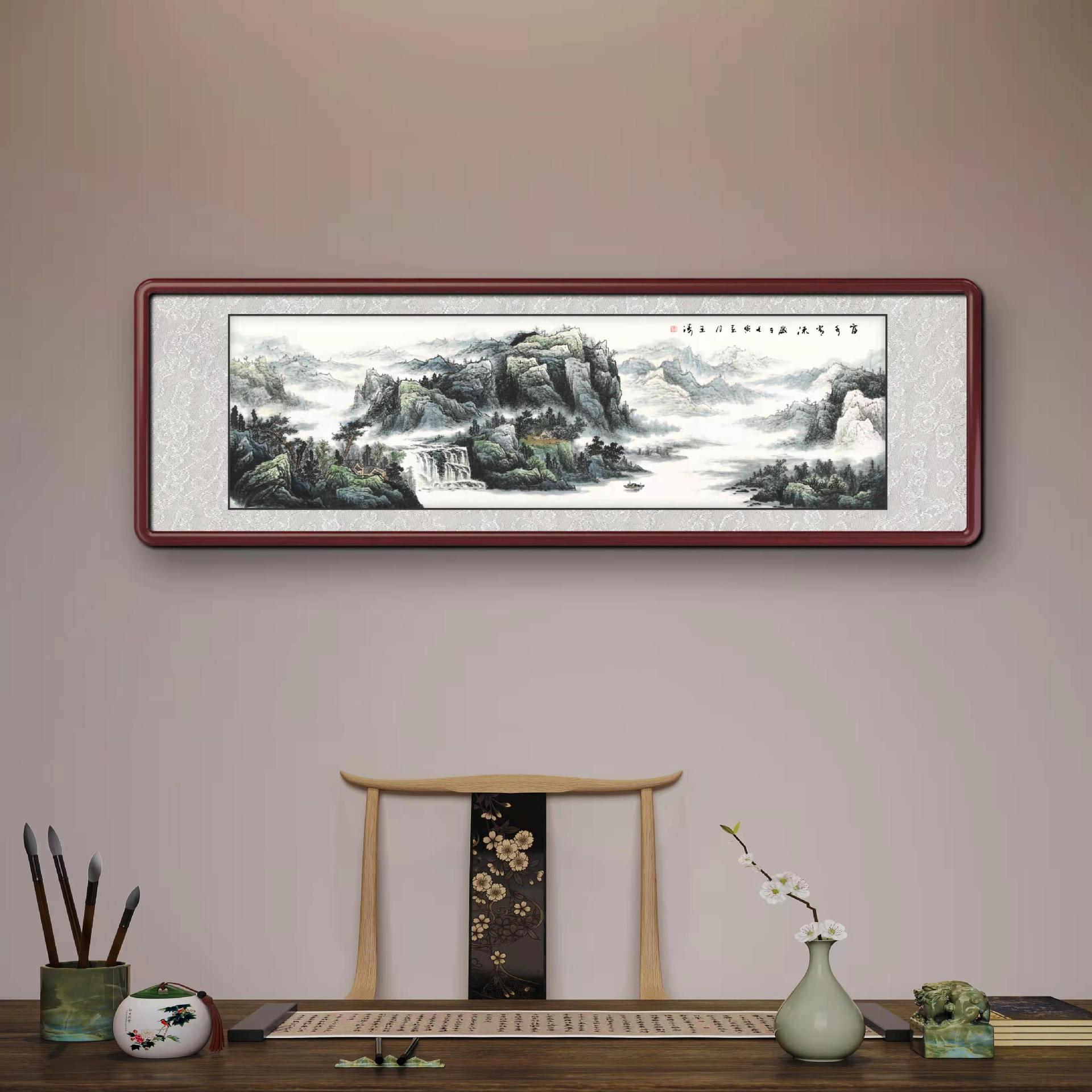 富水长流办公室山水画国画新中式客厅靠山画带实木框包邮可