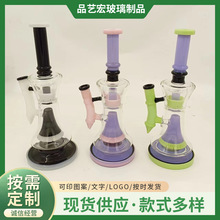 厂家新款玻璃烟具配件玻璃烟枪配件玻璃烟壶配件玻璃工艺品