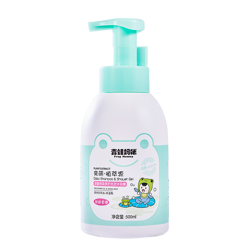 Child Baby Shower Gel Shampoo 2-in-1 Amino Acid Wash and Care Brand for Children