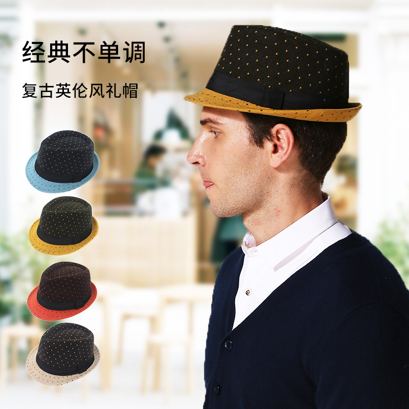 晴舫复古羊毛呢拼色礼帽 春秋季波点拼色帽男士礼帽爵士帽定型帽