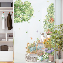 卧室石台花物墙面装饰贴纸ins风创意小清新植物温馨房间布置墙纸