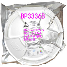 BP3336B BP3337E BP3339高PFC原边控制隔离大功率LED恒流驱动芯片
