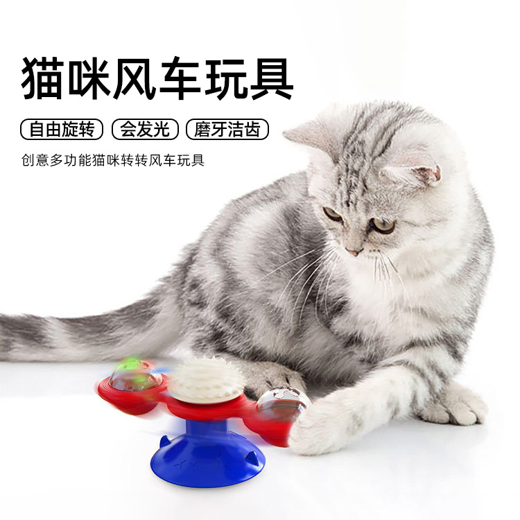 猫玩具进口