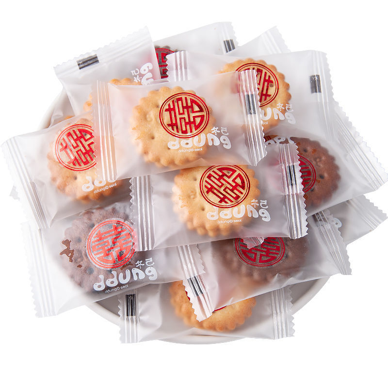 冬己咸蛋黄夹心饼干280g散装结婚喜饼喜糖黑糖麦芽小饼解馋小零食