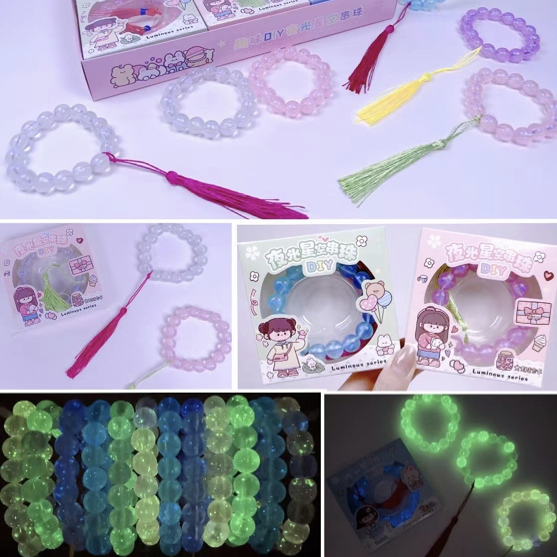 80 Or 90 Culture Cute Cartoon Luminous Starry Crystal Bracelet Student Fashion Beaded Fresh All-Matching Bracelet