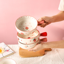 草莓创意陶瓷手柄烤碗烤箱网红可爱家用烘焙焗饭水果沙拉盘碗