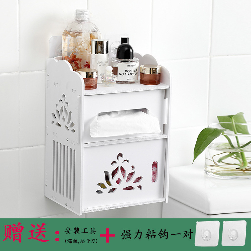 Punch-Free Bathroom Storage Rack Toilet Sink Cosmetics Storage Cabinet Wall Hanging Bathroom Storage Rack