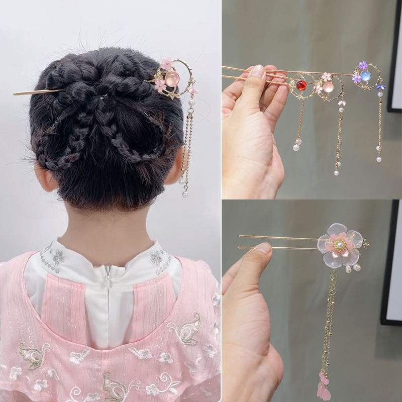 古风汉服簪子女童盘头发发簪儿童古装头饰中国风步摇流苏发钗发饰