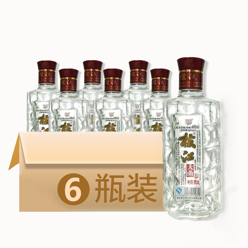 【12瓶】白酒枝江大曲42度480ml*12瓶装光瓶自饮口粮白酒 清仓