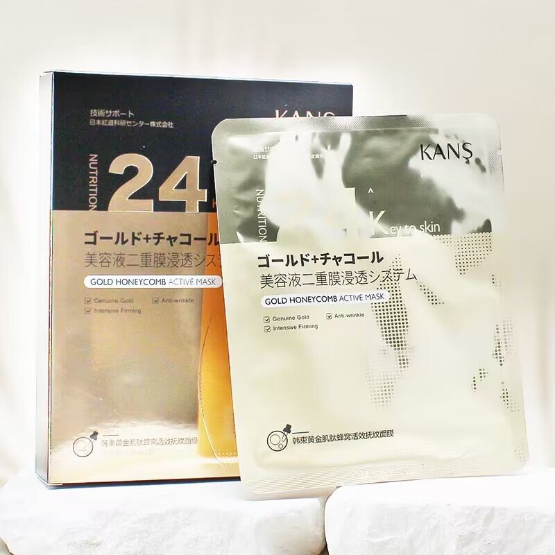 黄金肌肽蜂窝活效抚纹面膜25ml*5片/盒-阿里巴巴
