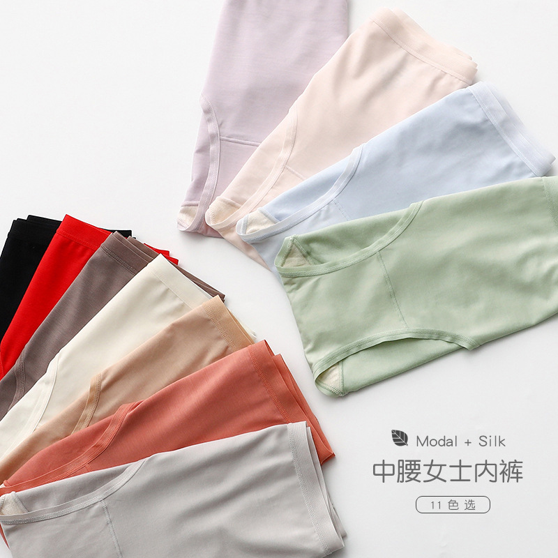 Japanese Style 60 Mulberry Silk Underwear Mid-Waist Women's Modal Underwear Women's Spring and Summer Bagged Briefs Source Factory