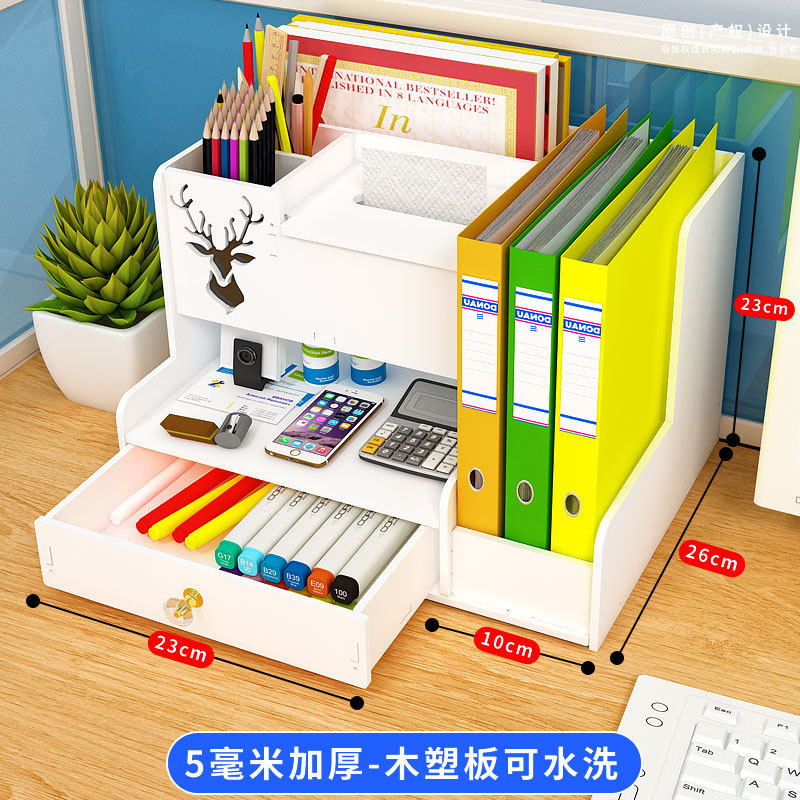 Office Supplies Stationery Box File Shelf Marker Pen Storage Box Drawer Type Large Capacity Desktop Pen Container Wholesale