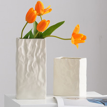 奶油风简约北欧仿褶皱纸袋陶瓷装饰干花鲜花花瓶客厅插花摆件花器