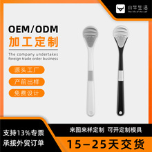 扬州舌头清洁器刮舌器工厂专利产品OEM贴牌定制 国外跨境产品