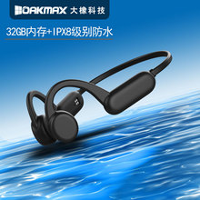 新款X18骨传导游泳IPX8防水运动跑步挂耳式自带内存32GB蓝牙5.2耳