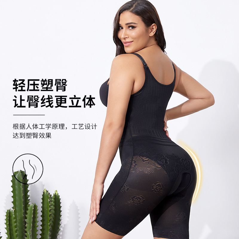 Exclusive for Cross-Border One-Piece Underwear Bra Multi-Size Sexy Flat Leg Plastic Underwear Belly Contracting Hip Lifting Push up Shapewear