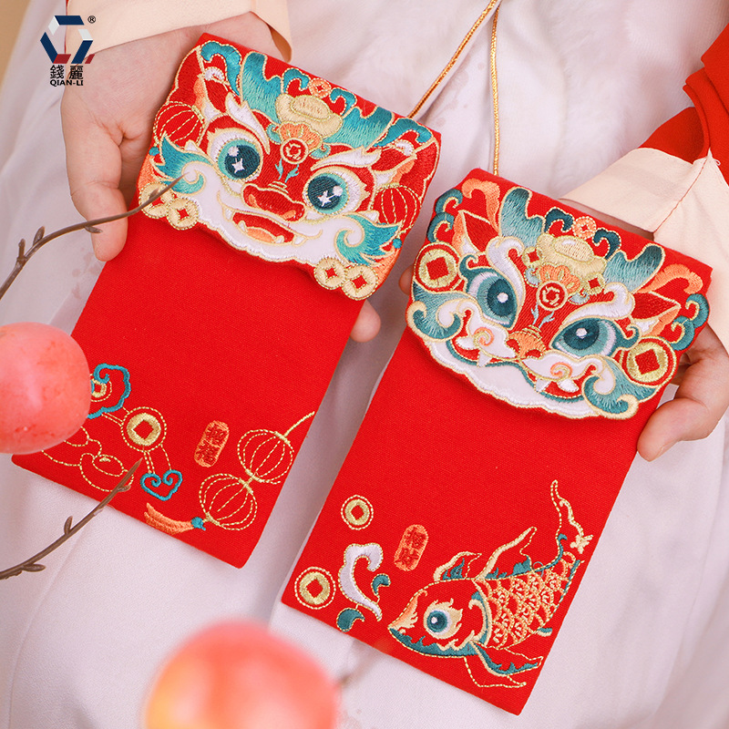 [Qian Li] Embroidery Dragon Year Red Envelope 2024 Creative Wedding Cartoon Cloth Storage 1000 Yuan Red Envelope Gift Wholesale