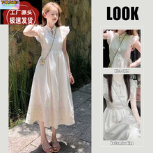 夏季2024新款长裙新中式女装国风微胖改良版旗袍白色气质连衣裙子