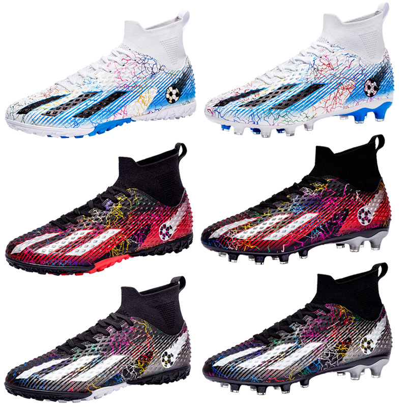 梅西高帮足球鞋碎钉长钉世界杯球鞋男款球鞋体育生比赛专业训练鞋