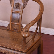 HF2X红木家具鸡翅木三人位沙发实木仿古客厅中式双人圈椅子小户型