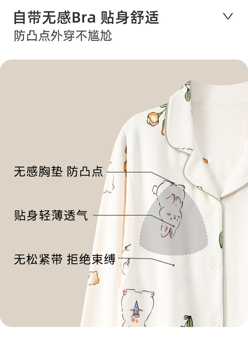 Autumn Cotton Maternity Nursing Sleepwear Spring Fall Feeding Nightwear Clothes for Pregnant Women Pregnancy Pajamas Lounge Suit 17 O1CN01fCph5K1XoJI7ZFa9t !!2215432582970 0 cib