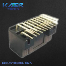 厂家供应国产汽车连接器20针护套黑色20芯线束插接件询价为准