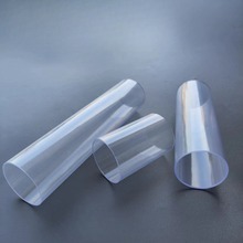 PVC管透明塑料硬管薄壁空心套管管子外径45 内径42mm可裁切