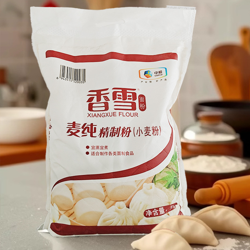 香雪麦纯精制小麦粉5kg 家用通用面粉 中粮出品烘焙煎饼福利批发