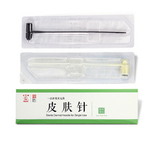 华佗牌皮肤针双头梅花针单头一次性无菌刺络七星针灸针拔罐放血针