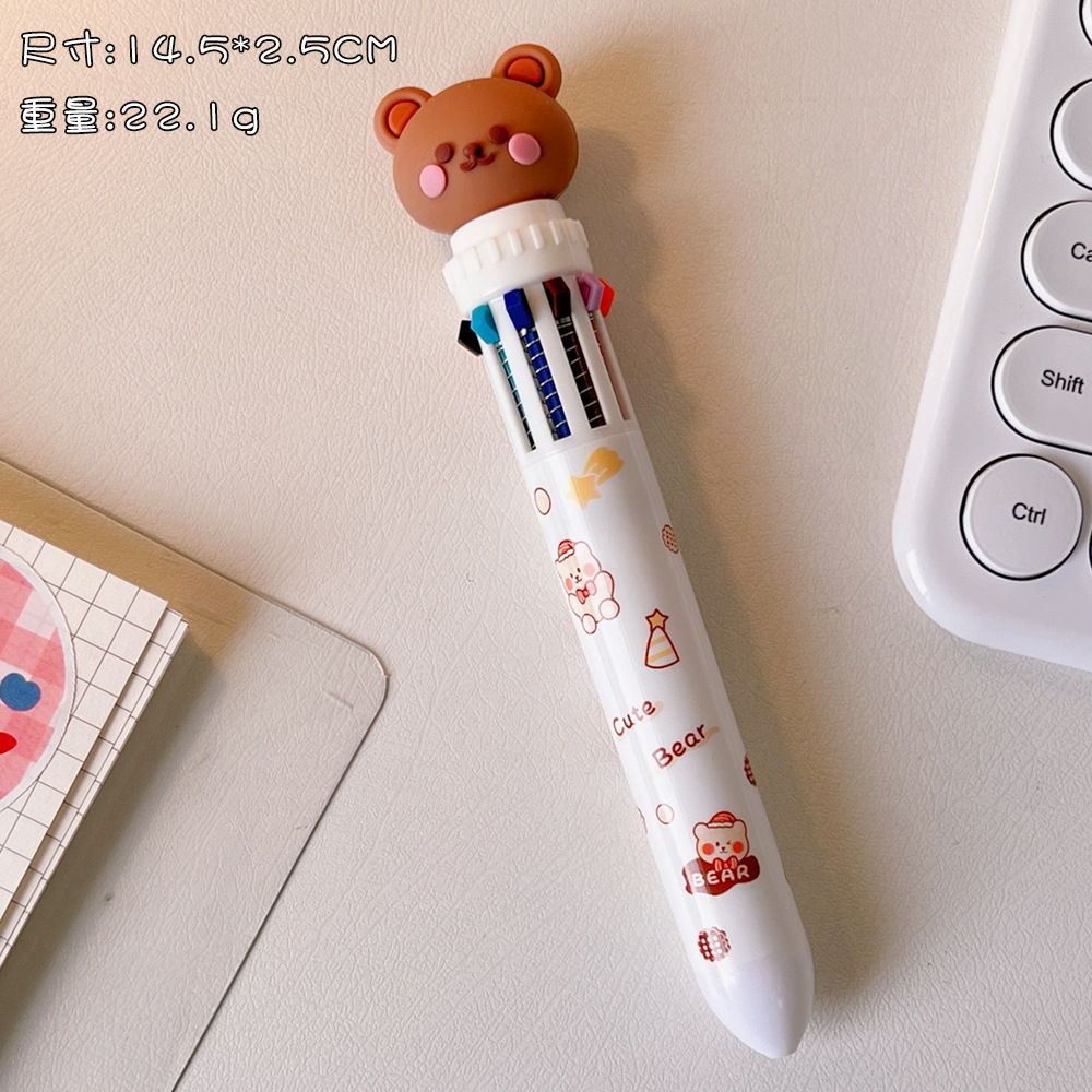 INS Japanese Gel Pen Cute Quick-Drying Black Press Signature Ball Pen Ballpoint Pen Good-looking Stationery for Students