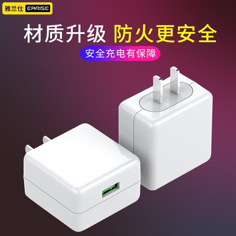 适用oppor17充电器头k3 reno2 findx手机数据线快充头千麦通20w头