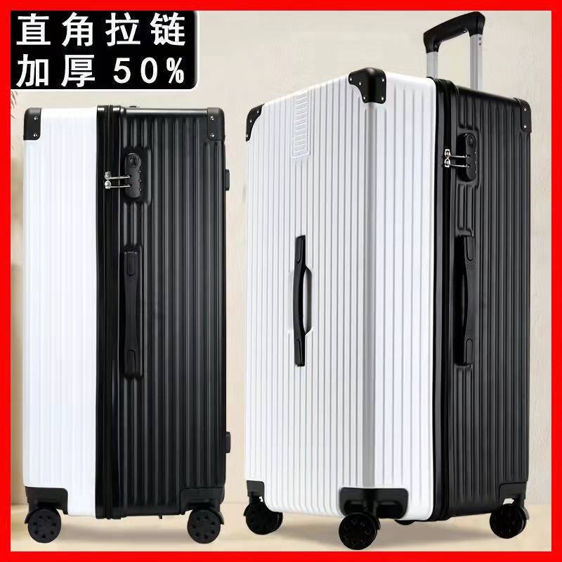 Aluminum Frame Suitcase Men's and Women's Password Universal Wheel Trolley Password Suitcase Custom Logo One Piece Dropshipping Luggage