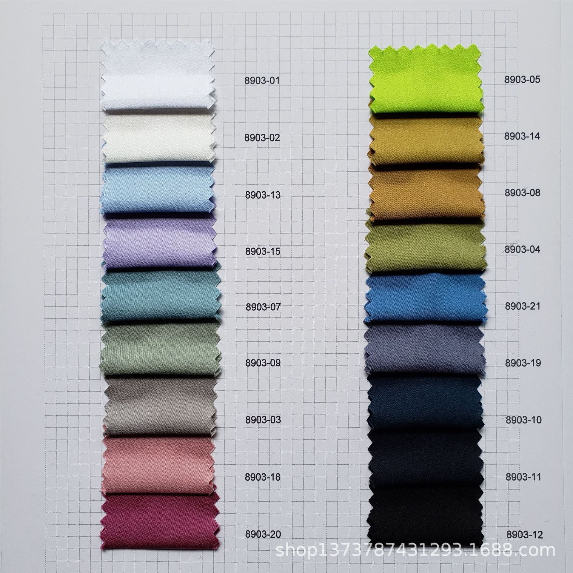 现货 纯棉80支贡缎弹力 长绒棉高档质感 高支高密衬衫连衣裙面料