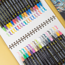 广纳6200双头丙烯粉彩笔24色彩色马克笔套装陶瓷彩绘涂鸦水彩笔
